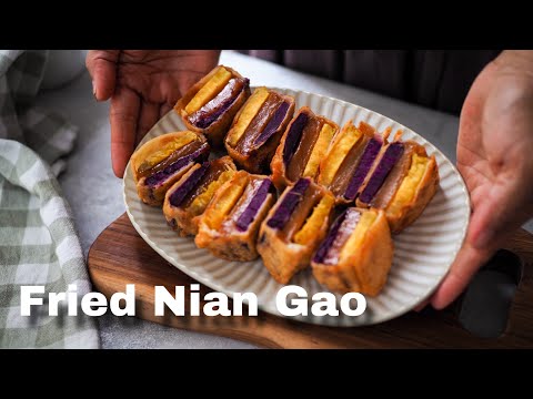 Deep Fried Nian Gao with Sweet Potato Sandwich  | 炸年糕三明治 #easyrecipe Kuih Bakul Fritter #snack