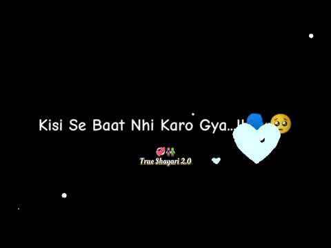 True lines || Love shayari status || Best heart touching shayari @hearttouchingshayari