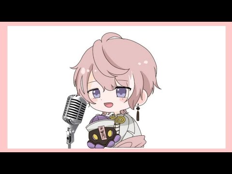 Minase sings "flos"