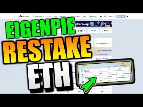 Restake your ETH & Liquid Staking Tokens! UNLOCK EXTRA REWARDS!