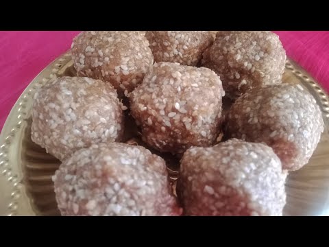 నులు పప్పు చిమ్ని ఉండలు తయారీ విధానం|How to make sesame seeds ladu very tasty#swastikkitchen