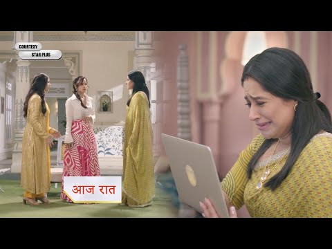 Dil Ko Tumse Pyaar Hua Serial NEW PROMO Update: Lavanya got emotional after seeing Deepika's photo