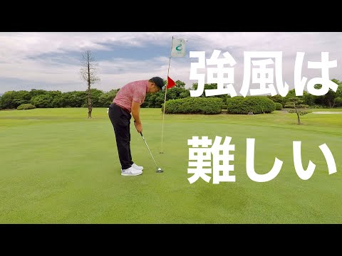 【サクサクハイライト】河川敷にて技術を磨く【風強すぎ】【安八CC】【ぼっち９H】#タッチ合わない入らない　#アドバイス下さい