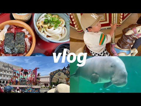 ［家族vlog］子連れ旅行/2泊3日/彦根城/ひこにゃん/伊勢志摩/鳥羽/スペイン村/水族館/1歳児とおでかけ