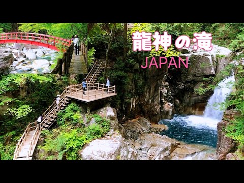 【日本旅行】岐阜県龍神の滝　龍神瀑布   japanese landscape