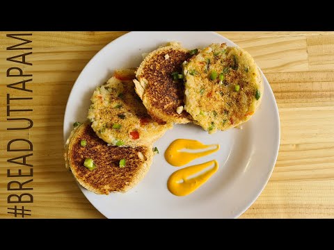 Bread Uttapam/ Suji toast