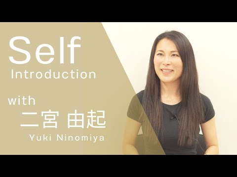 【2024 Semi Finalist】  Yuki Ninomiya / 二宮 由起