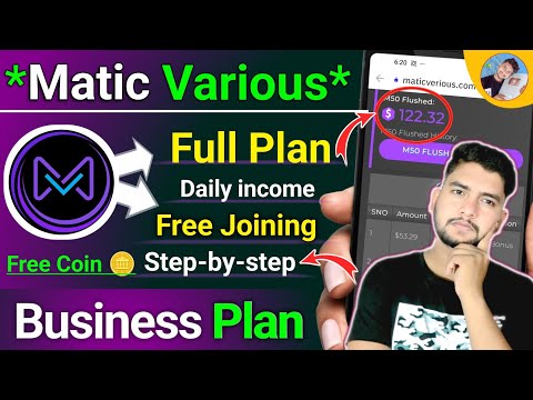 Matic Various Plan | Matic Various Full Business Plan | Zid Earning