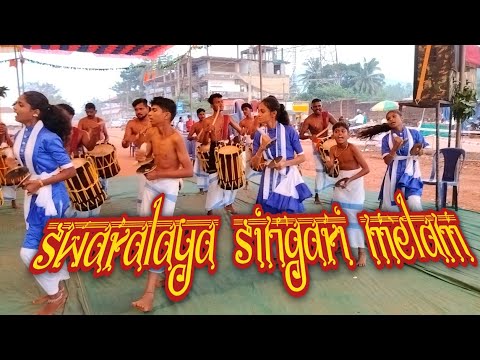 SWARALAYA SINGARI MELAM ARANTHODU, SULLIA || ಸ್ವರಲಯ ಸಿಂಗಾರಿ ಮೇಳ ಅರಂತೋಡು, ಸುಳ್ಯ ||