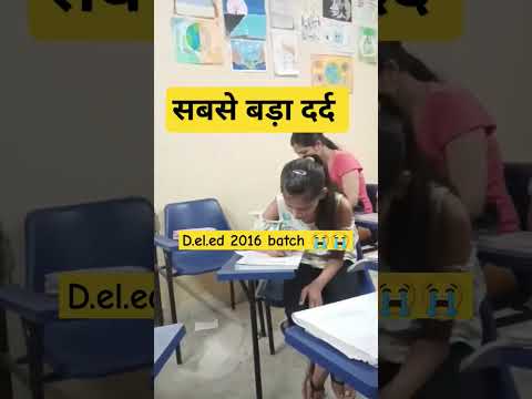 आपका सबसे बड़ा दर्द क्या है ??? 😭😭 #viral #shorts #song #aspirantlife #sad #yt