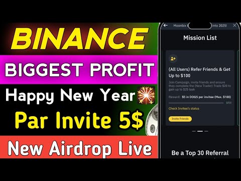 binance new year gift🔥|| binance new airdrop || binance new offer today || 25$ binance moonbix offer