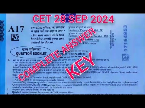 Answer key cet graduate level 28 sep 2024 , paper code A17 morning shift