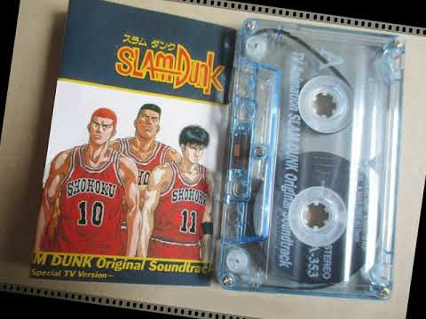 Slam Dunk Soundtrack "Brand New Day" ► EXTENDED