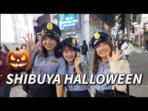 Shibuya Tokyo Halloween Live 2024 👻