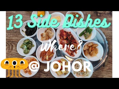 13 Banchans @ Korean BBQ! Is there more? (Malaysia, JB) 13盘小菜-韩国烧烤店 (马来西亚柔佛州) [Sister BBQ]