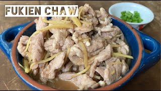 Confinement Food | Ginger Pork With Sweet Rice Wine | How To Cook Pork With Rice Wine