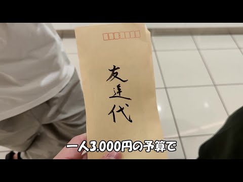 ボツ動画9【引っ越しブス・人生のフルコース】