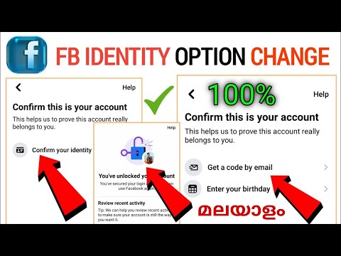 facebook account locked how to unlock 2023 || how to unlock facebook account without id proof 2023