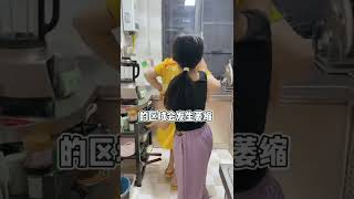 敢不敢發给你父母看～父母吼孩子影響孩子智商是真的嗎？ #搞笑#shorts #抖音