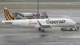 臺灣虎航封存無引擎A320NEO B-50022拖機｜桃園機場飛機起降｜Plane Spotting at Taipei Taoyuan Airport (TPE/RCTP)