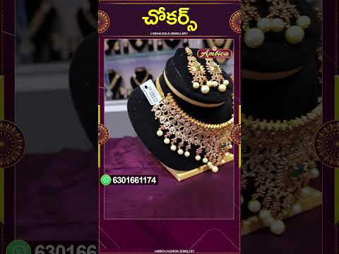 Chokers #Shorts | 1Gram Gold Jewellery | Ambica Fashion Jewellery