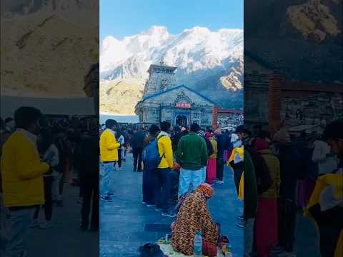 केदारनाथ धाम बर्फबारी से गुलजार हुआ 2024🏔️| Kedarnath Mahadev Darshan #kedarnath #mahadev #ytshorts