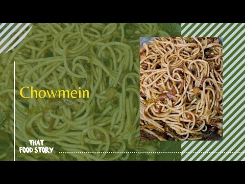 Chowmein | Homemade Chowmein Recipe | Easy recipes