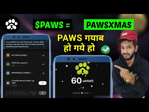 PAWS New Task | Paws check the footprint map | PAWSMAS New Task | paws snapshot date out paws stolen