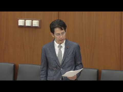 階猛　衆議院・環境委員会 　20231205