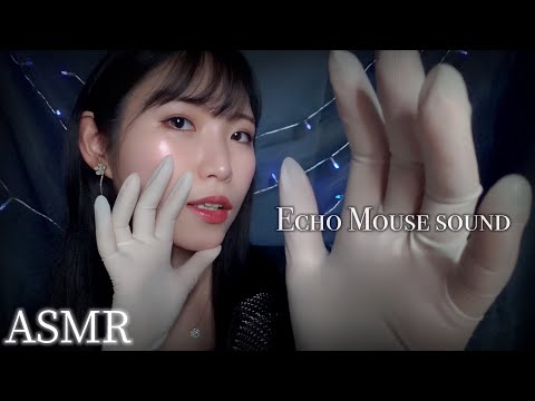 ASMR Mouse sound like echoing in a cave 🌀 Echo Mouse sound (work that was scheduled to be unreleased