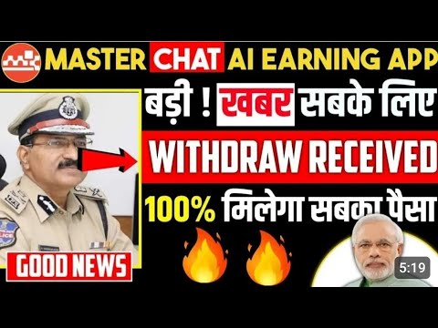 master chatai earning app | master chatai | master of code | withdrawal problem | new update today