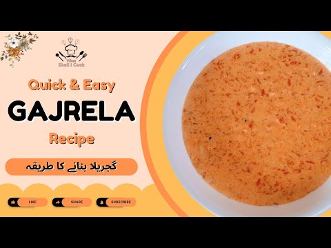 Gajrela Recipe | Quick Easy & Creamy Dessert Recipes by What Shall I Cook