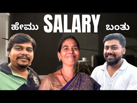 ಹಾವು ಹಿಡಿದ ಹೇಮು..😳 | Salary ಬಂತು Full Party 🥳 🎉 | Likhith Shetty Vlogs