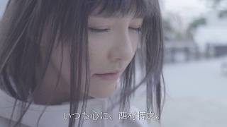 ayapi「”西村博之”」Music Video #ひろゆき