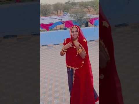 #new #rajasthani #rajhasthani #song #marwady #music #comedy #marwari #new #music #dj #viral #shorts