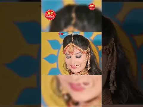 बना लाल-गुलाबी नीलो कलर ड्रेस♥️♥️New Rajasthani Song || Bablu Ankiya Sonu Kanwar || #viral #youtube