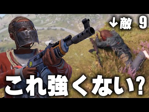 新武器のSKSを使ってみた結果 / Season28 #9