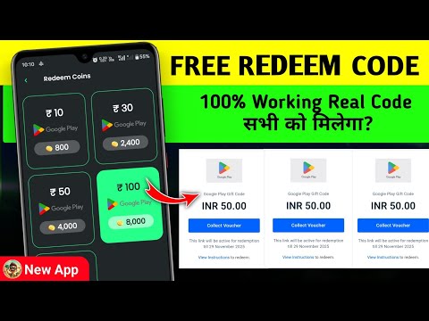 Cash Romeo App | Free Redeem Code App | Free Redeem Code | Google Play Redeem Code New App