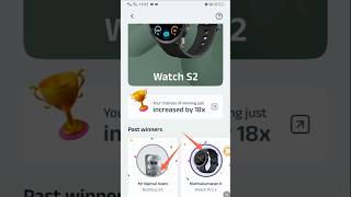 Super money app se realme watch winning chance 18x || super money app cash back #super #money #1m