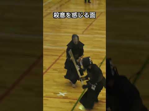 中央大学 長崎南山高校 水口選手#ばずれ #剣道 #剣道太郎 #kendo #バズる #おすすめ