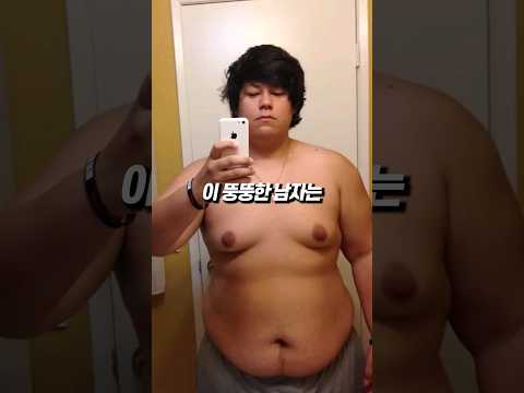 몸을 바꾸면 인생이 바뀌는 이유