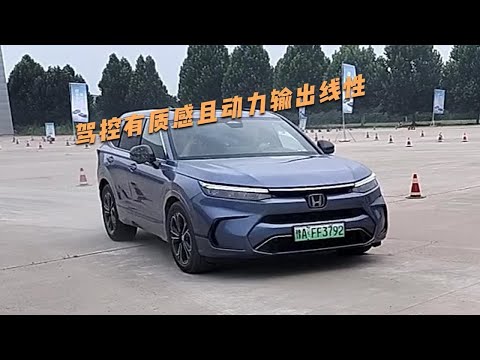 「豫话说车」驾控有质感且动力输出线性，体验本田皓影e:PHEV