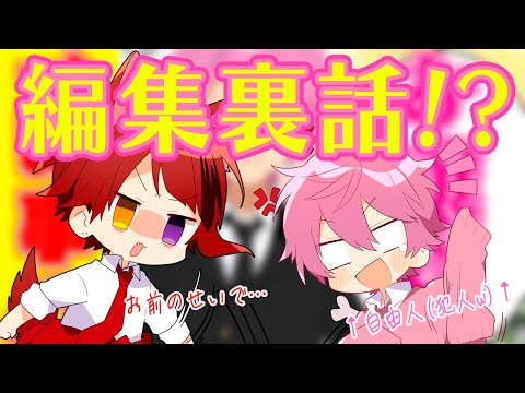 【さとりーぬ裏話！？】すとぷりアニメ動画の知られざる秘話とは…！？！？【さとみくん】【莉犬くん】【さとりーぬ】