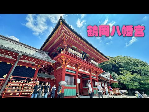 2024/8/9｜日本東京行-鶴岡八幡宮｜鎌倉小町通｜鎌倉大佛｜江之島｜橫濱三井outlet｜橫濱港纜車