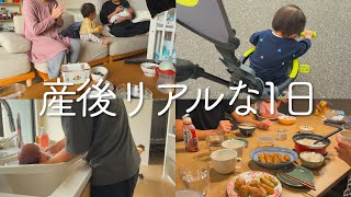 子供2人がいる暮らしは想像以上にバタバタ