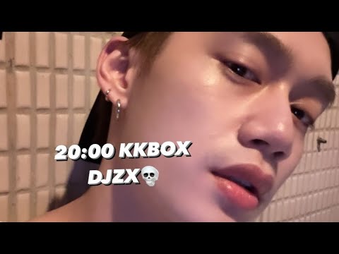 230417 Ozone子翔 KKBOX一起聽