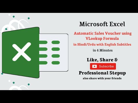 Vlookup Formula - Ms Excel Tips, Tricks & Shortcuts all step by step learning online YouTube Channel