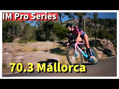 IRONMAN Pro Series 職業鐵人三項聯賽 | 70.3 Mallorca