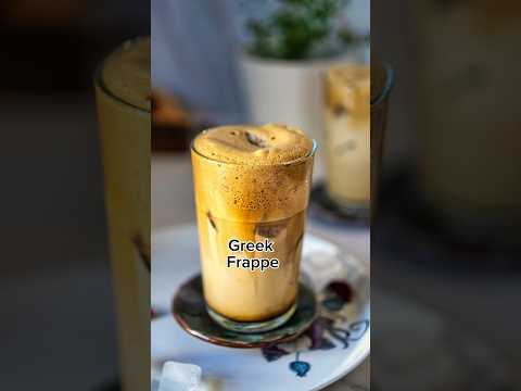 🥰 Can’t stop drinking this delicious 🥤Greek Frappe! #recipe #coffee #asmrfood #short