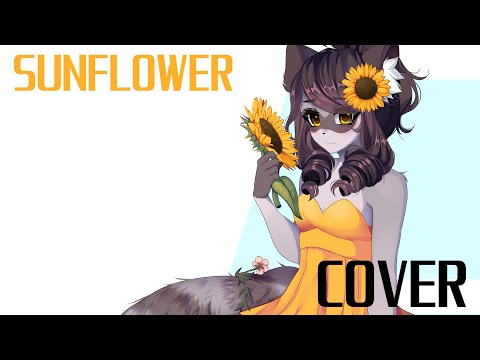 sunflower | short cover【suzie】